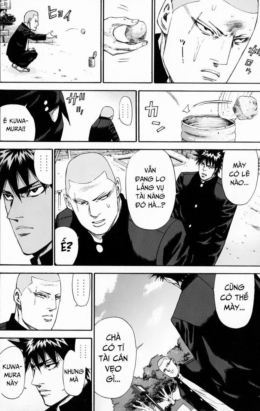 A-Bout! 126 trang 16