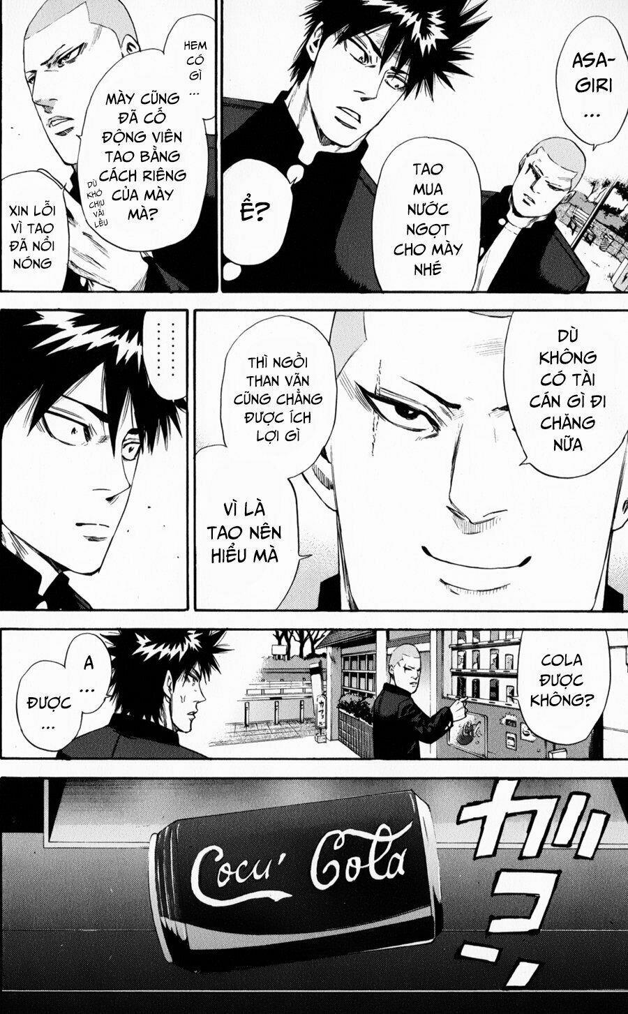 A-Bout! 126 trang 18