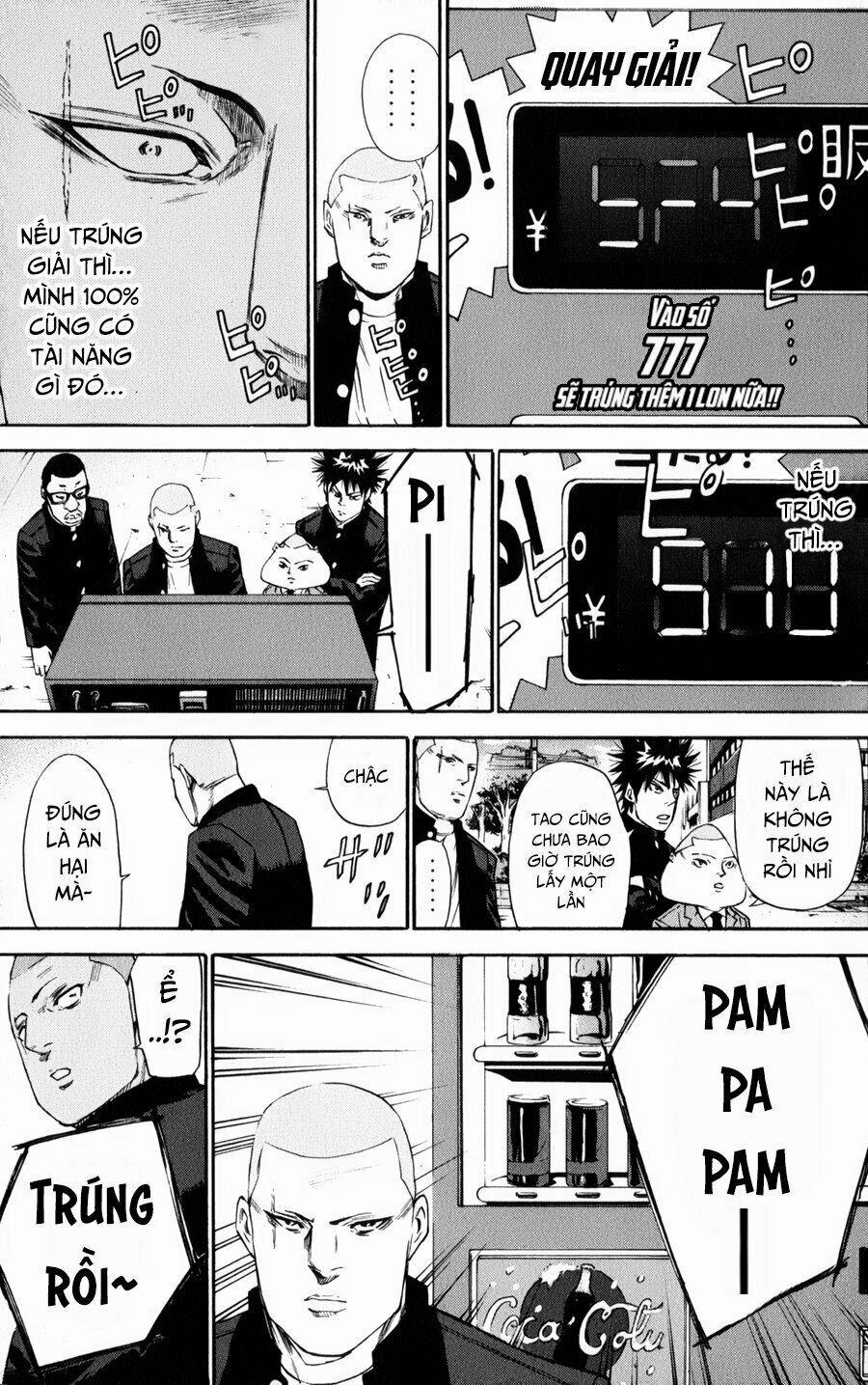 A-Bout! 126 trang 19