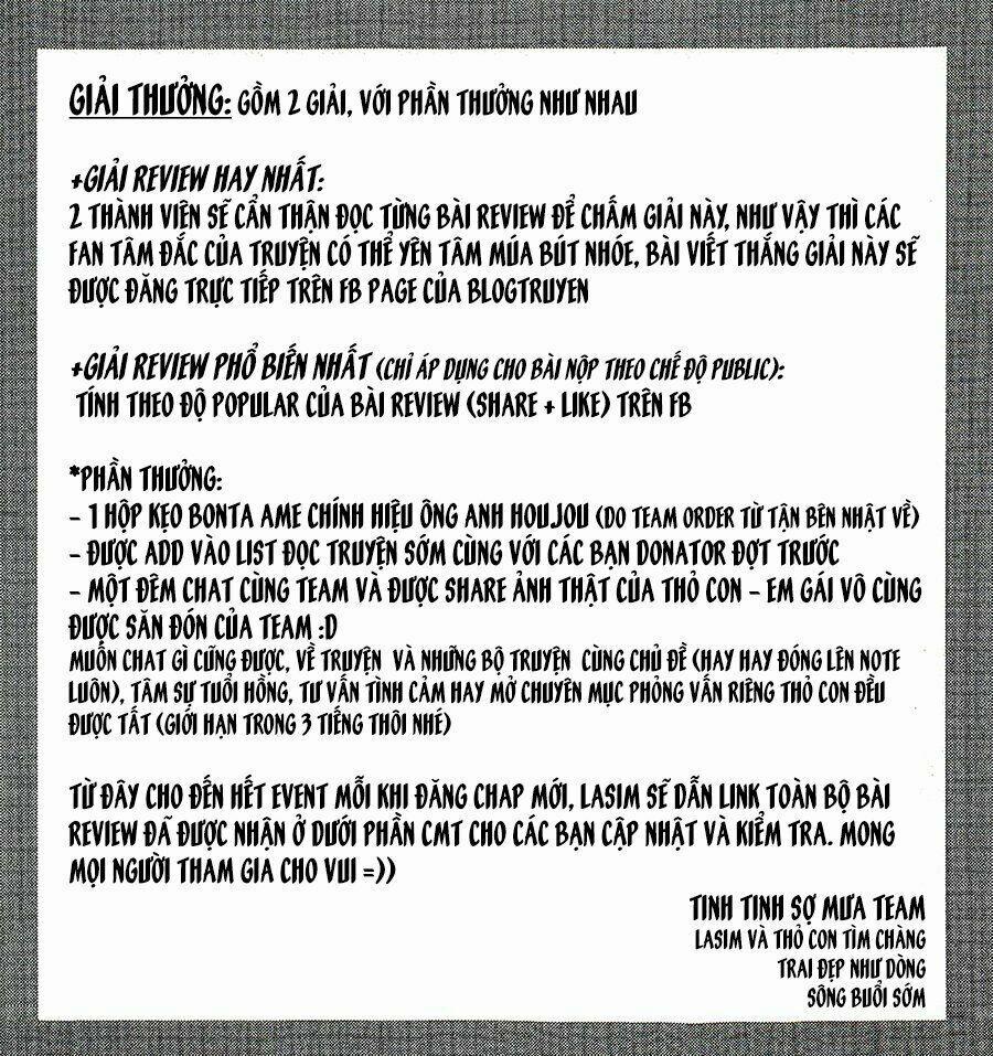 A-Bout! 126 trang 24