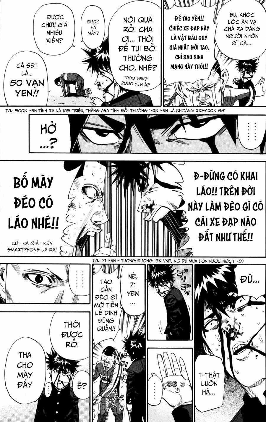 A-Bout! 127 trang 11