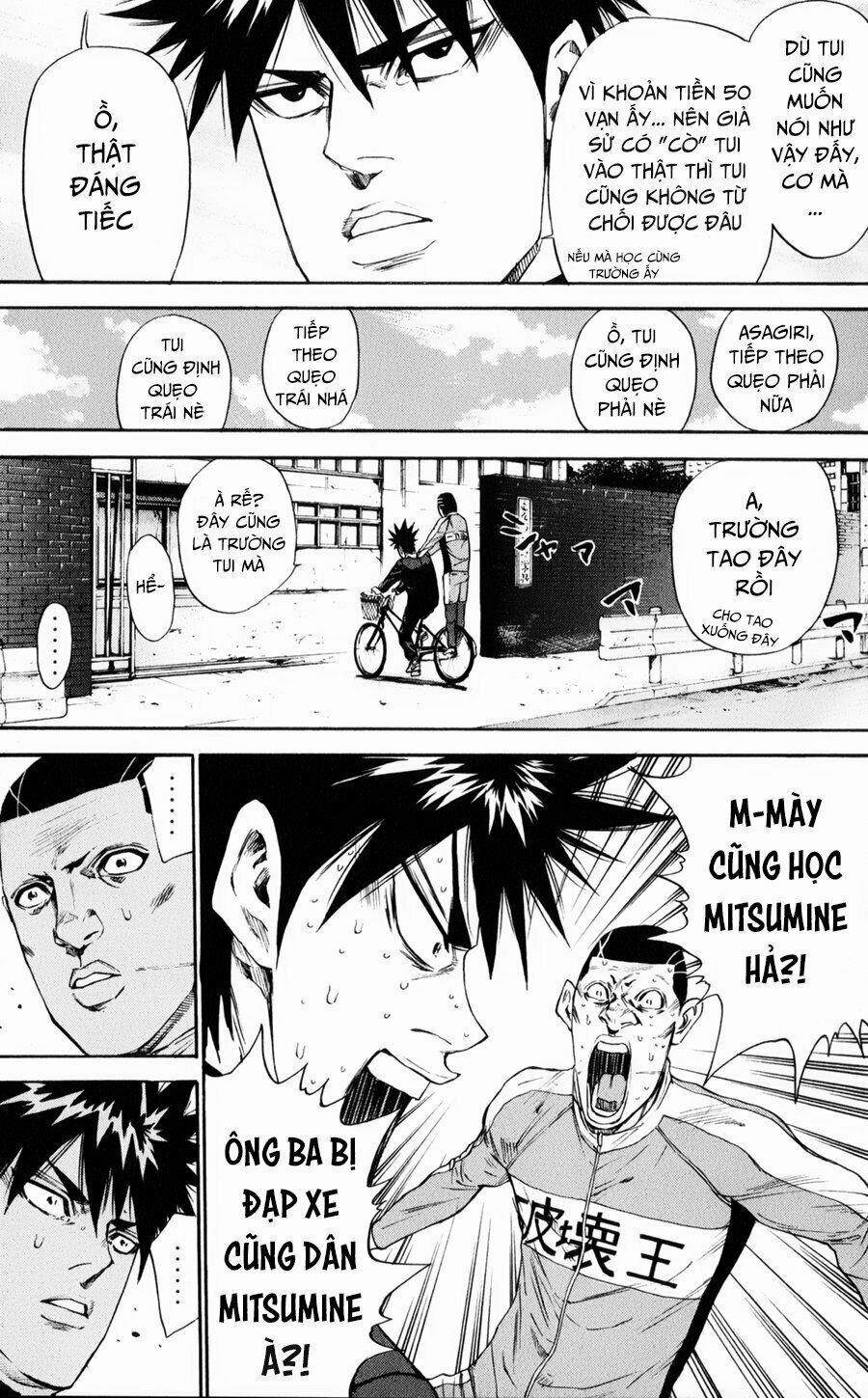 A-Bout! 127 trang 13