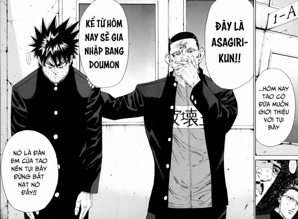 A-Bout! 127 trang 14