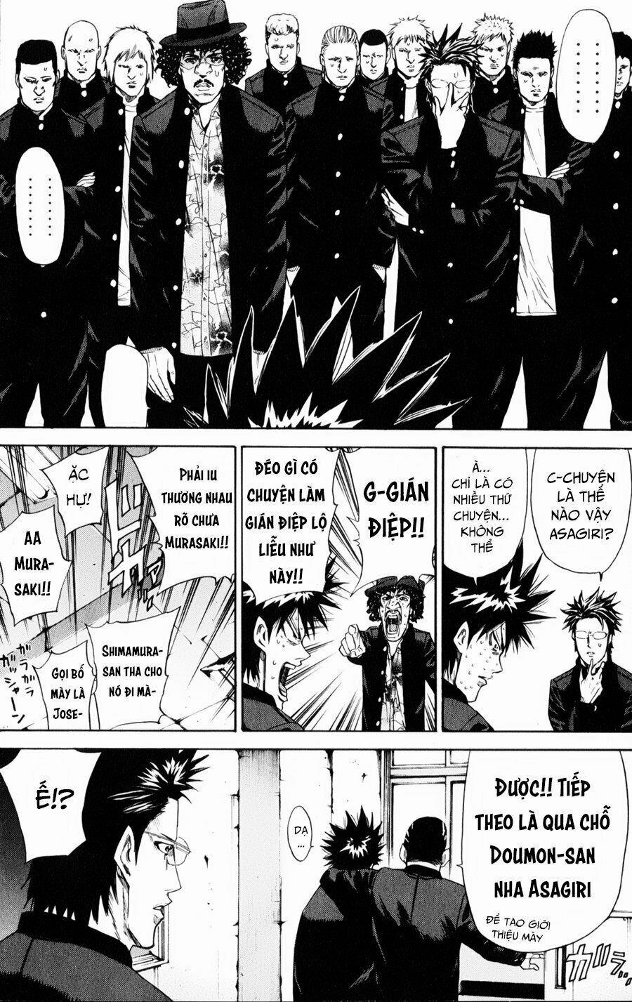 A-Bout! 127 trang 15