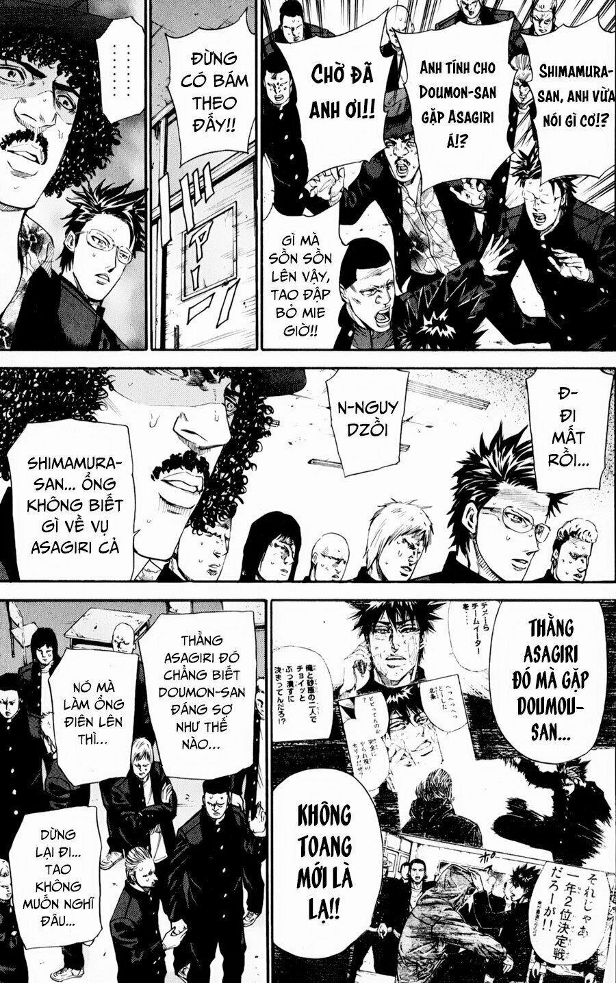 A-Bout! 127 trang 16