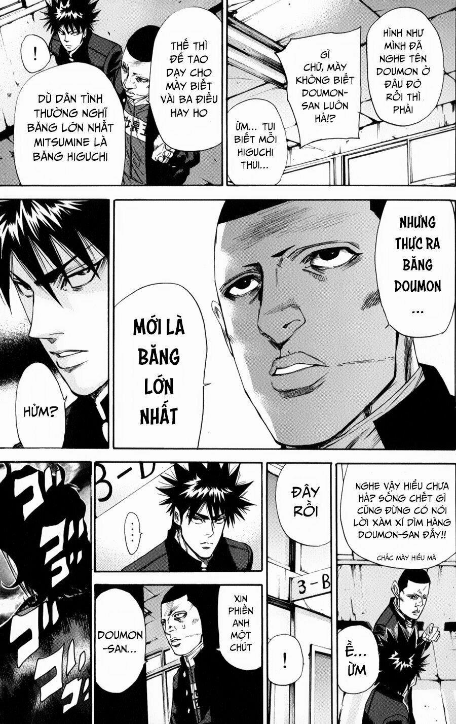 A-Bout! 127 trang 18