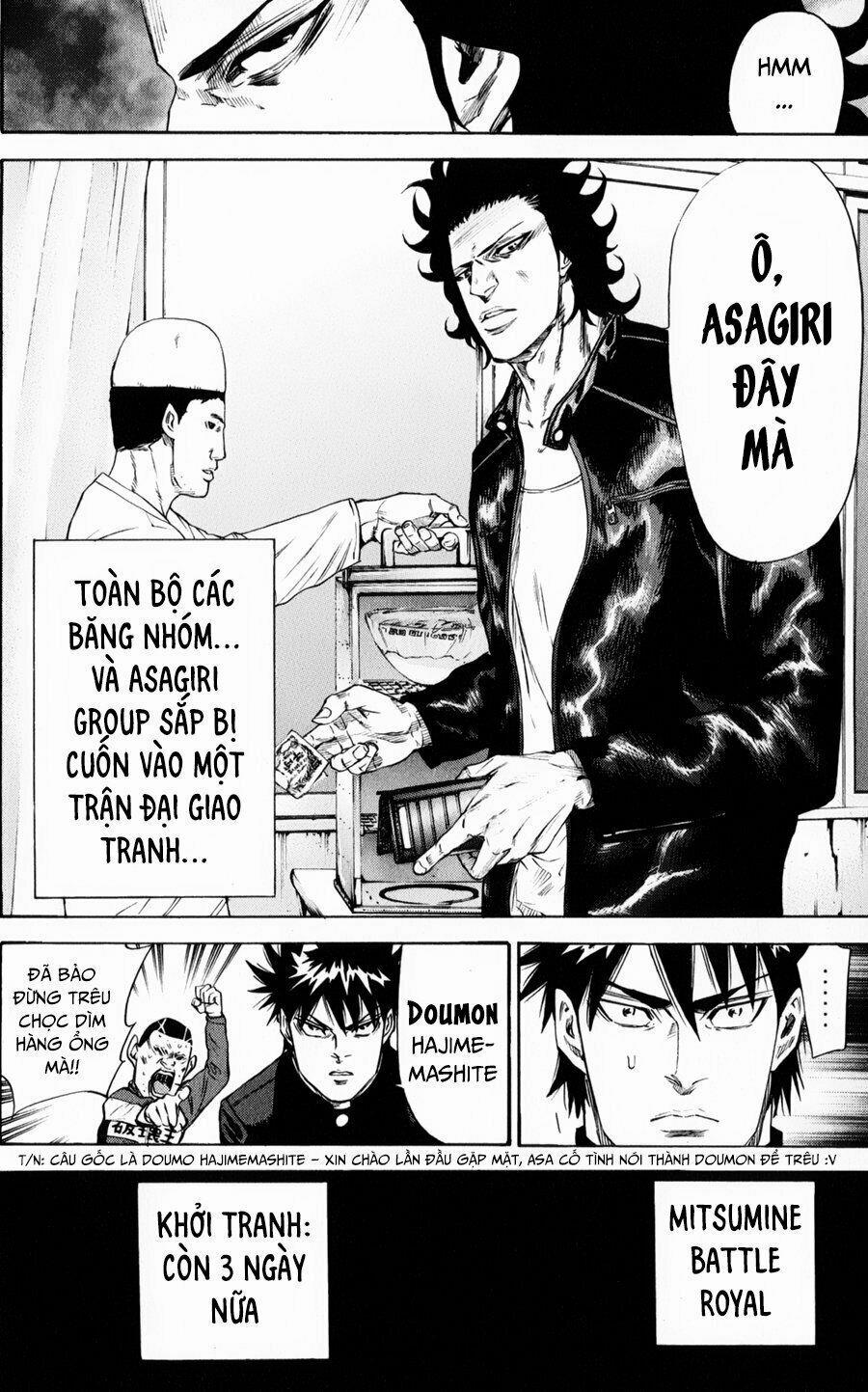 A-Bout! 127 trang 19