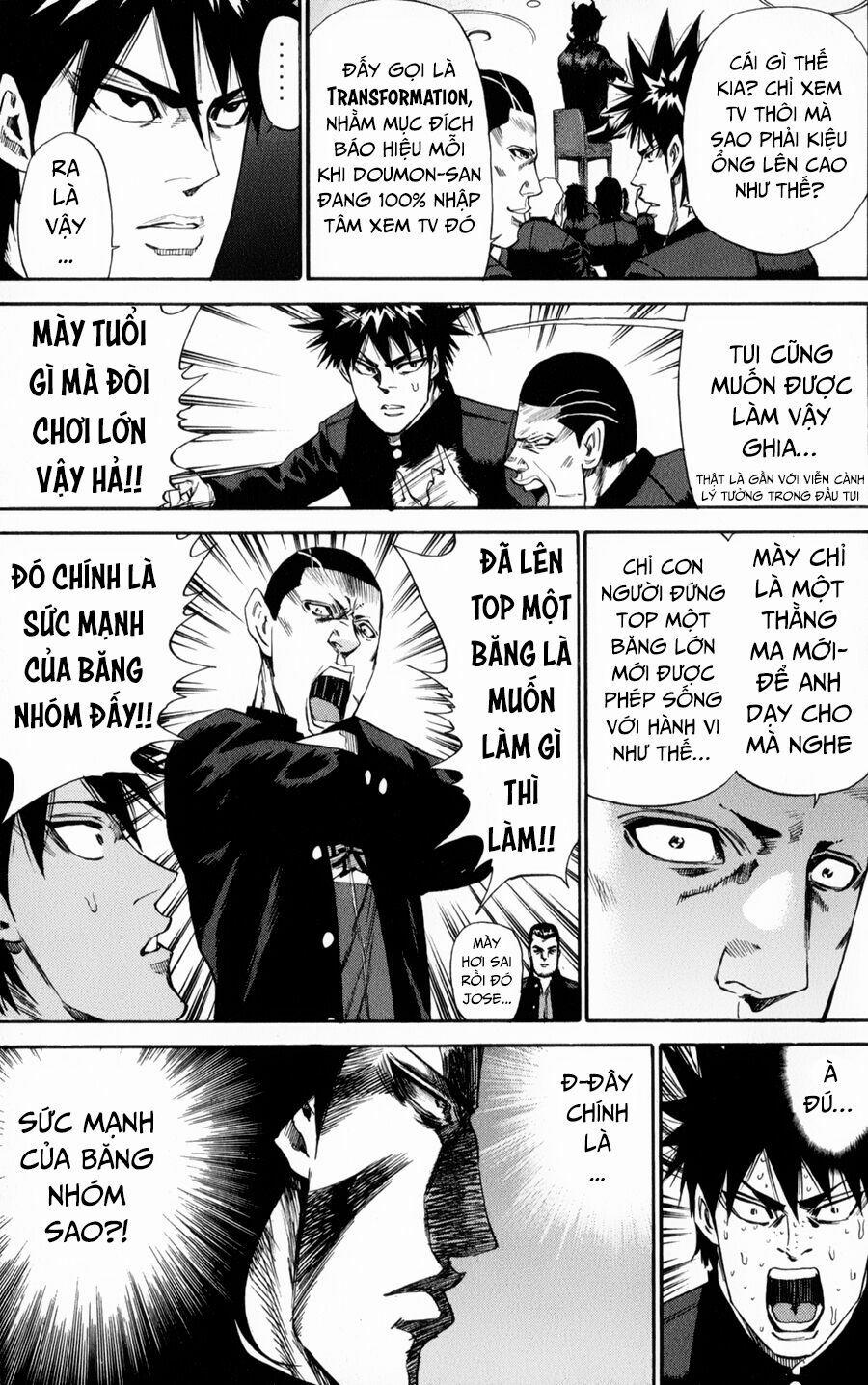 A-Bout! 128 trang 10