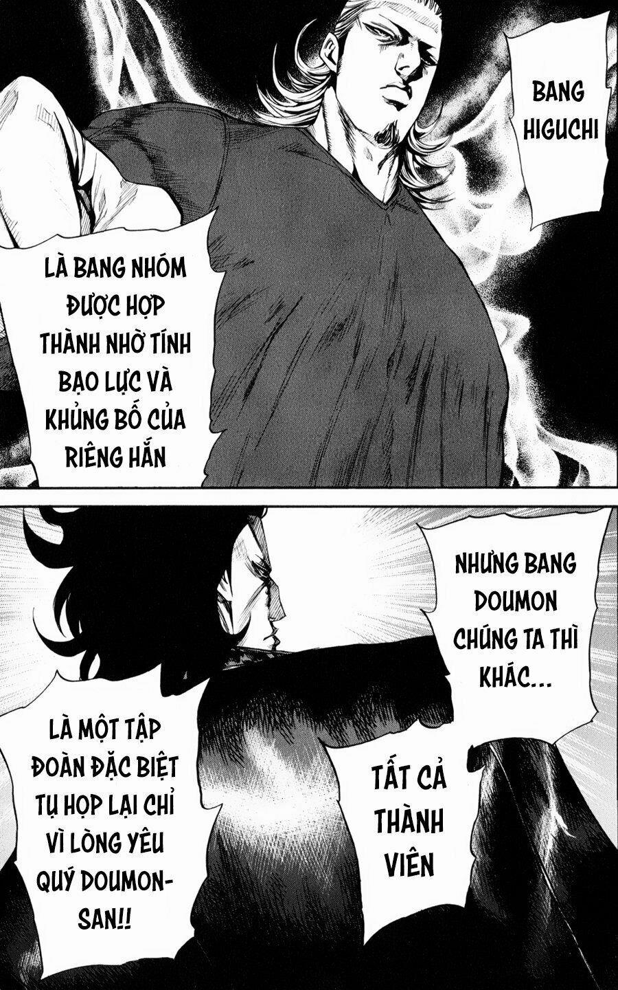 A-Bout! 128 trang 12