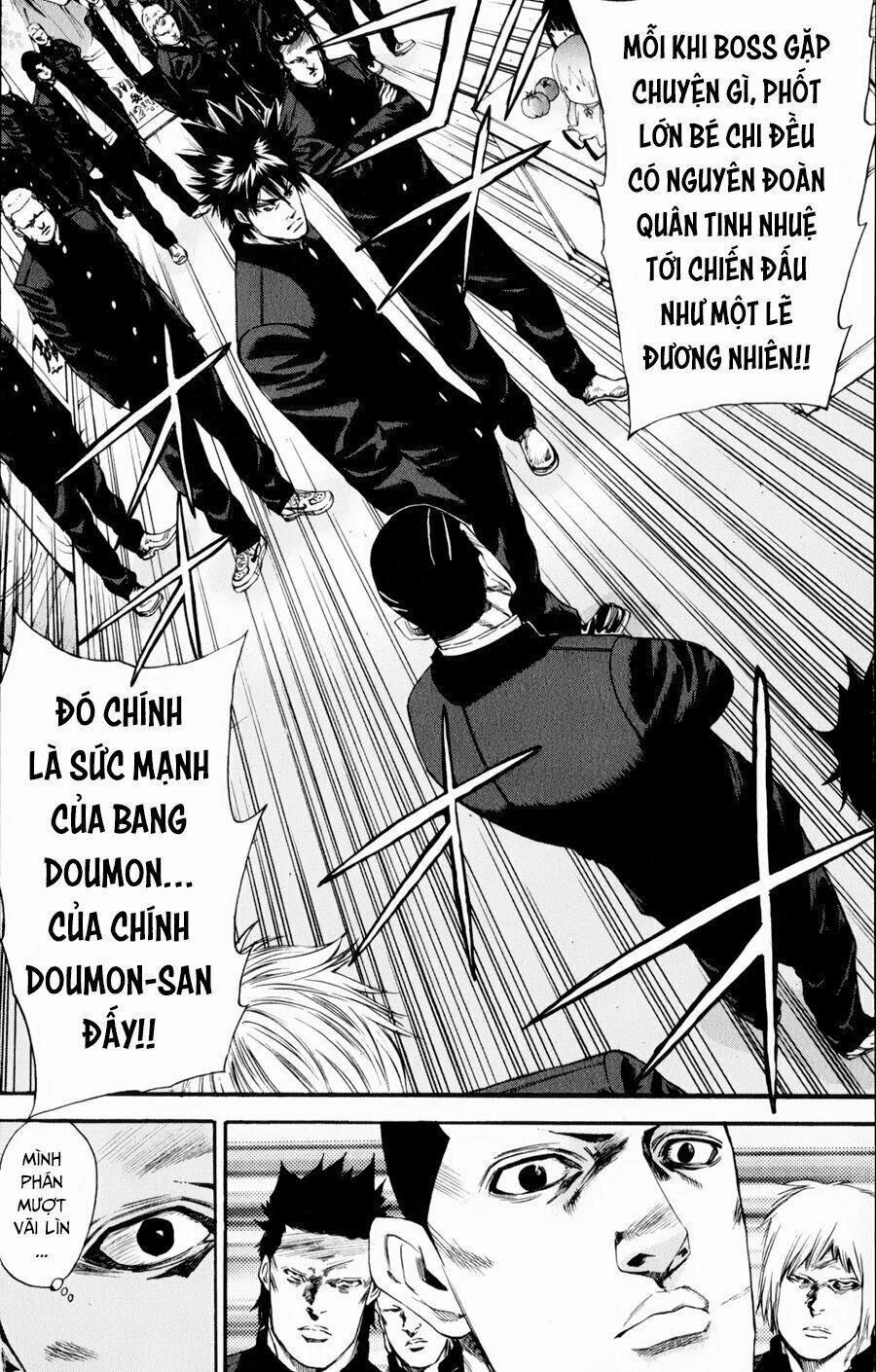 A-Bout! 128 trang 13