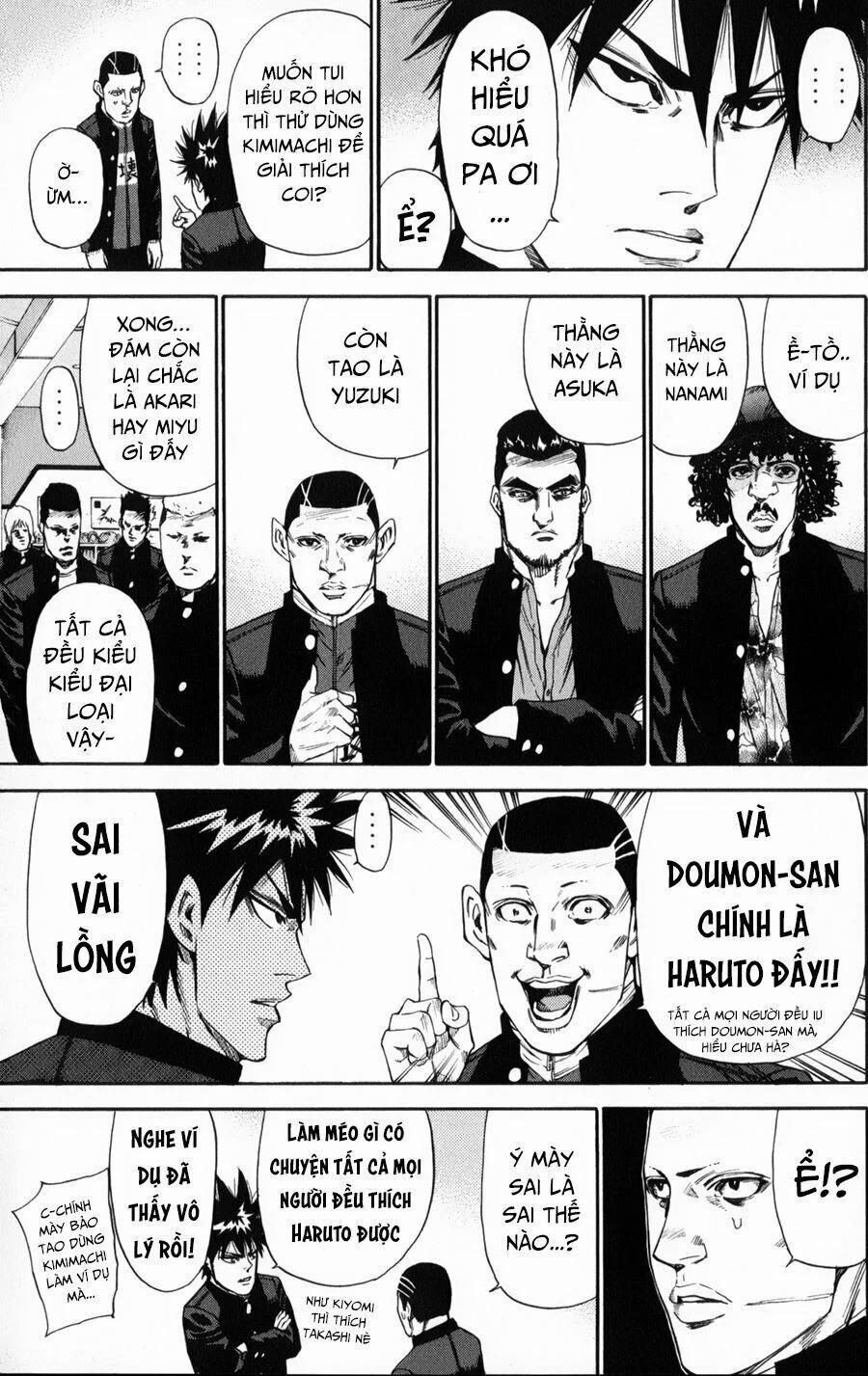 A-Bout! 128 trang 14