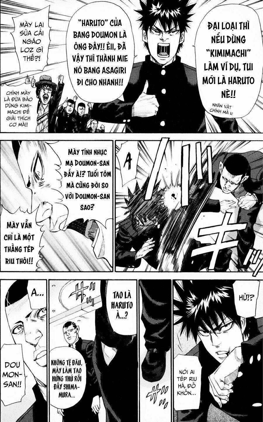 A-Bout! 128 trang 15