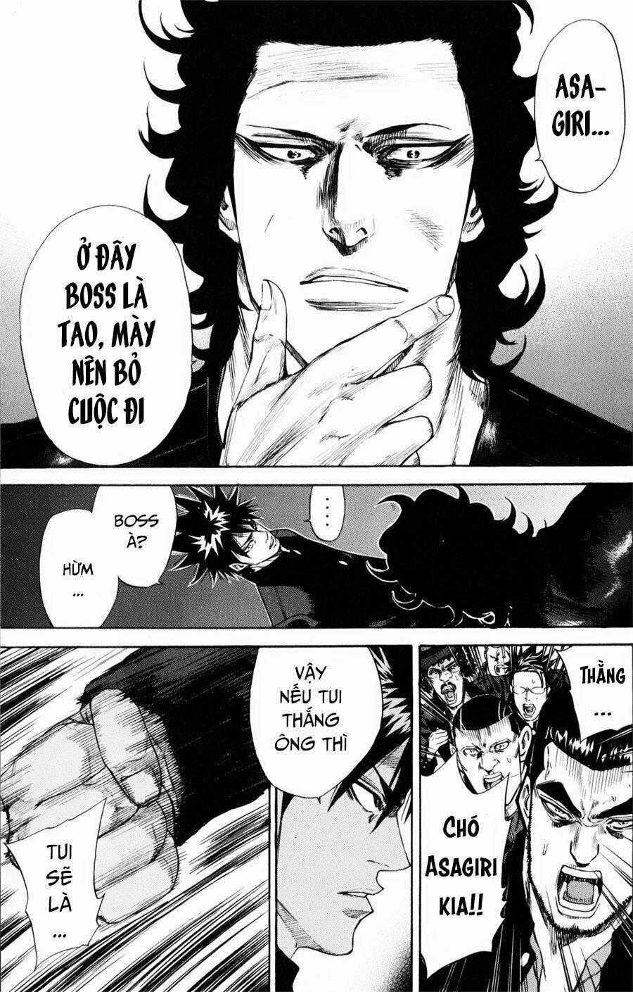 A-Bout! 128 trang 16