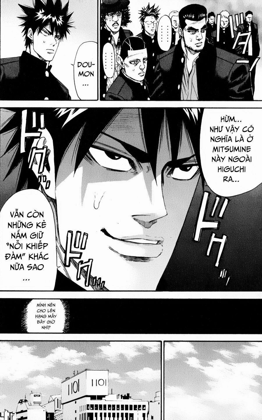 A-Bout! 128 trang 19