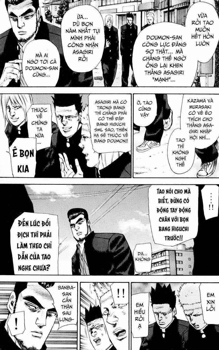 A-Bout! 128 trang 20