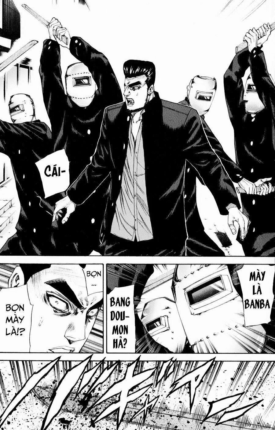 A-Bout! 128 trang 21