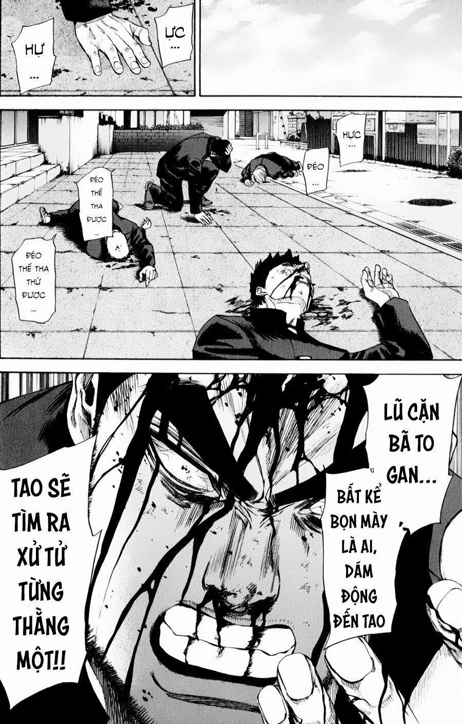 A-Bout! 128 trang 23