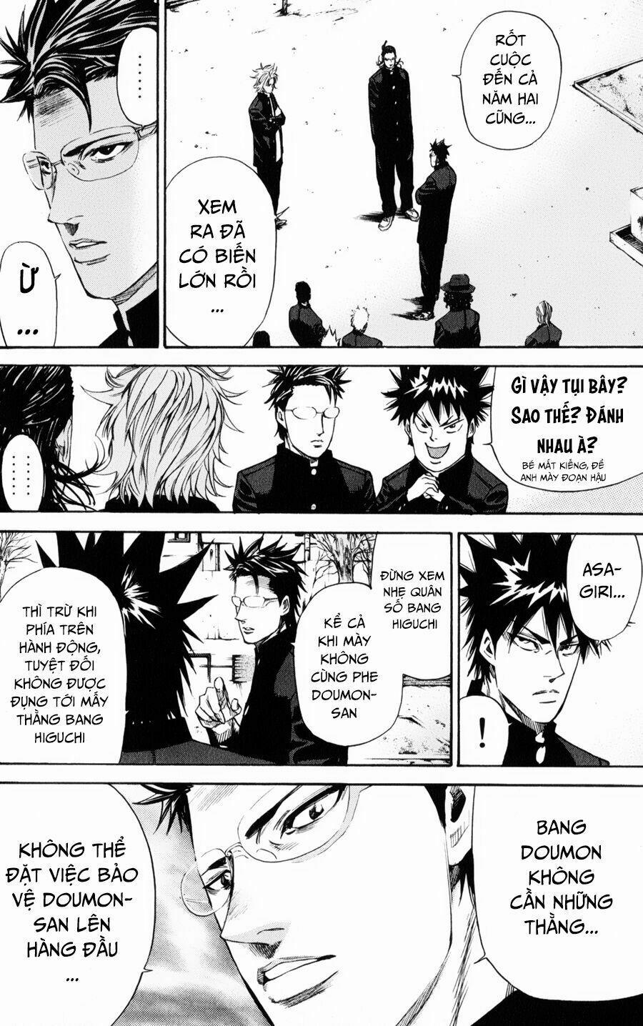 A-Bout! 129 trang 12