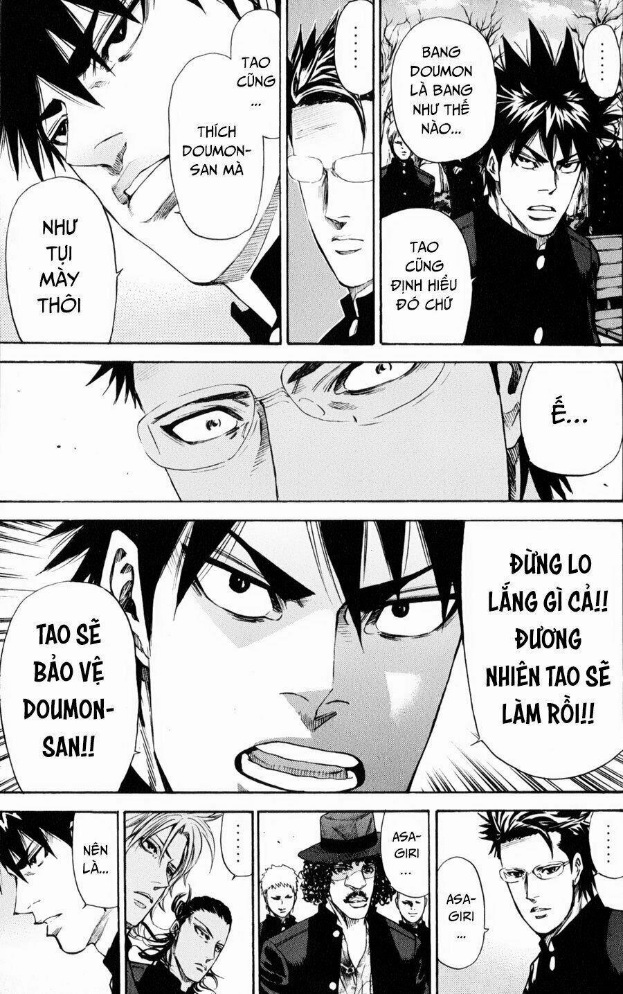 A-Bout! 129 trang 13