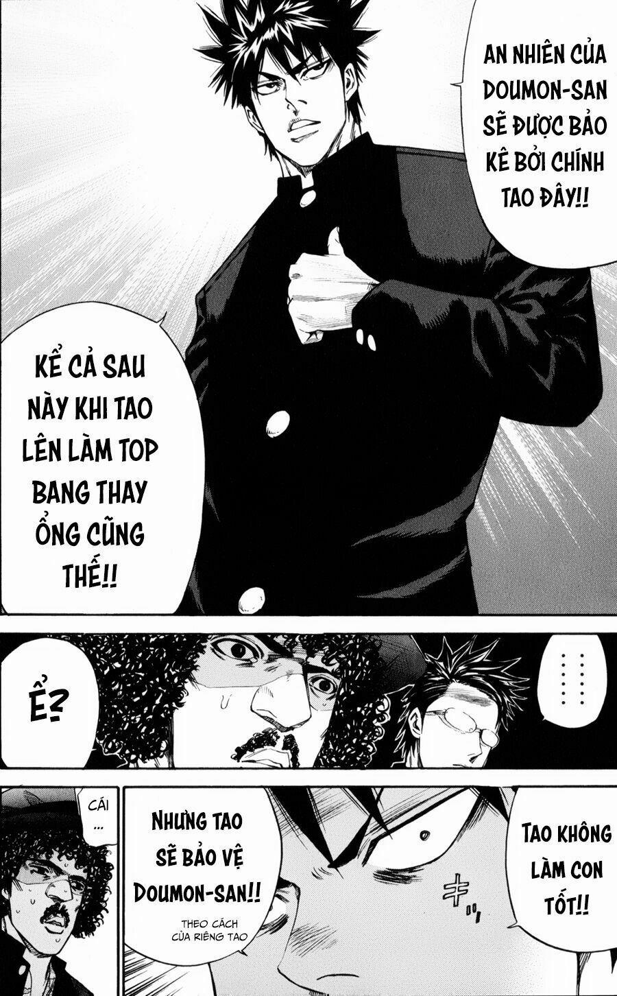 A-Bout! 129 trang 14