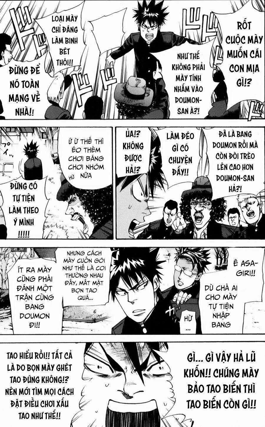 A-Bout! 129 trang 15