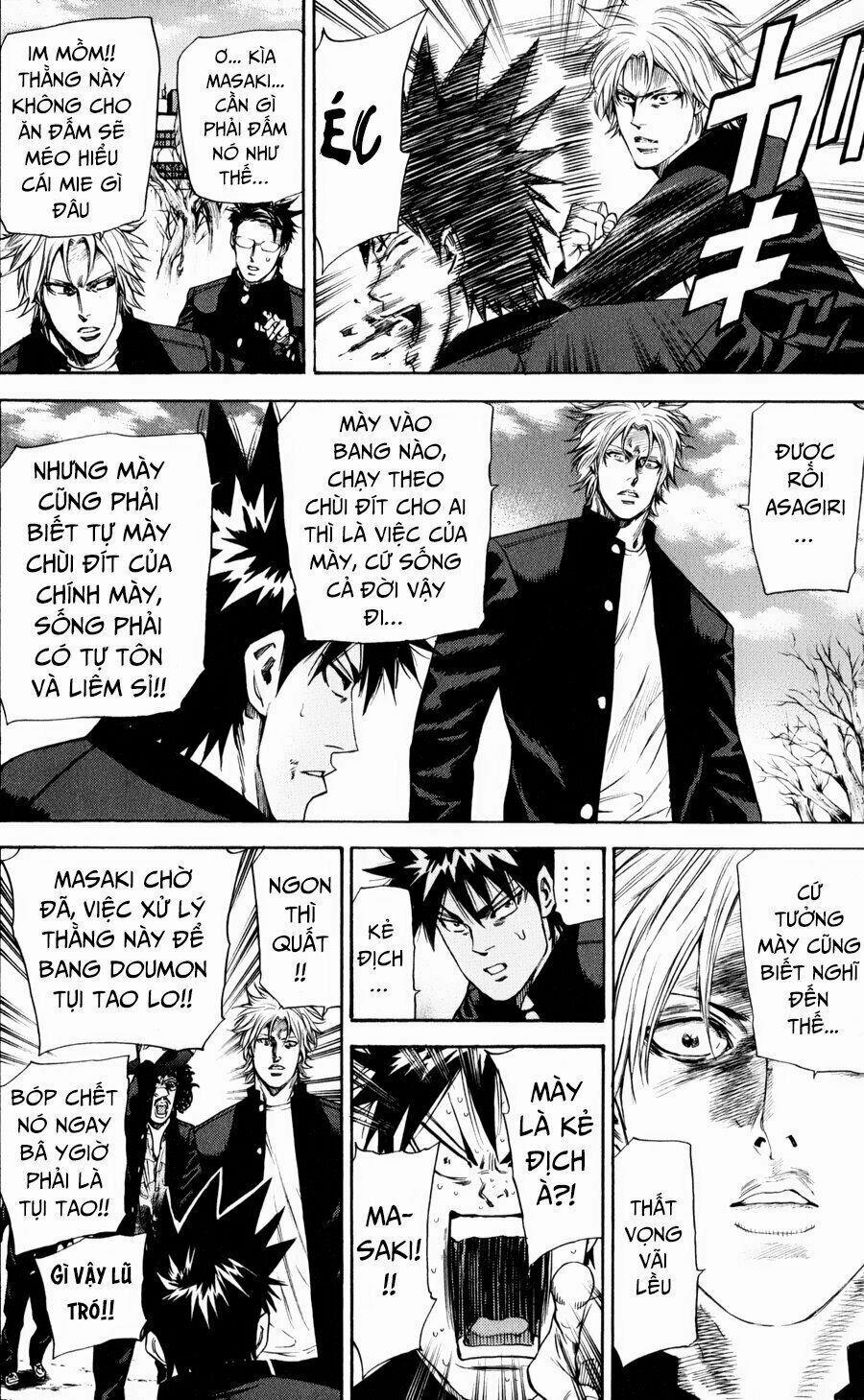 A-Bout! 129 trang 16