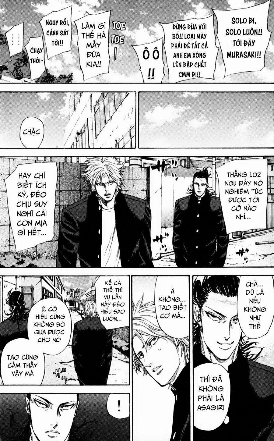 A-Bout! 129 trang 17