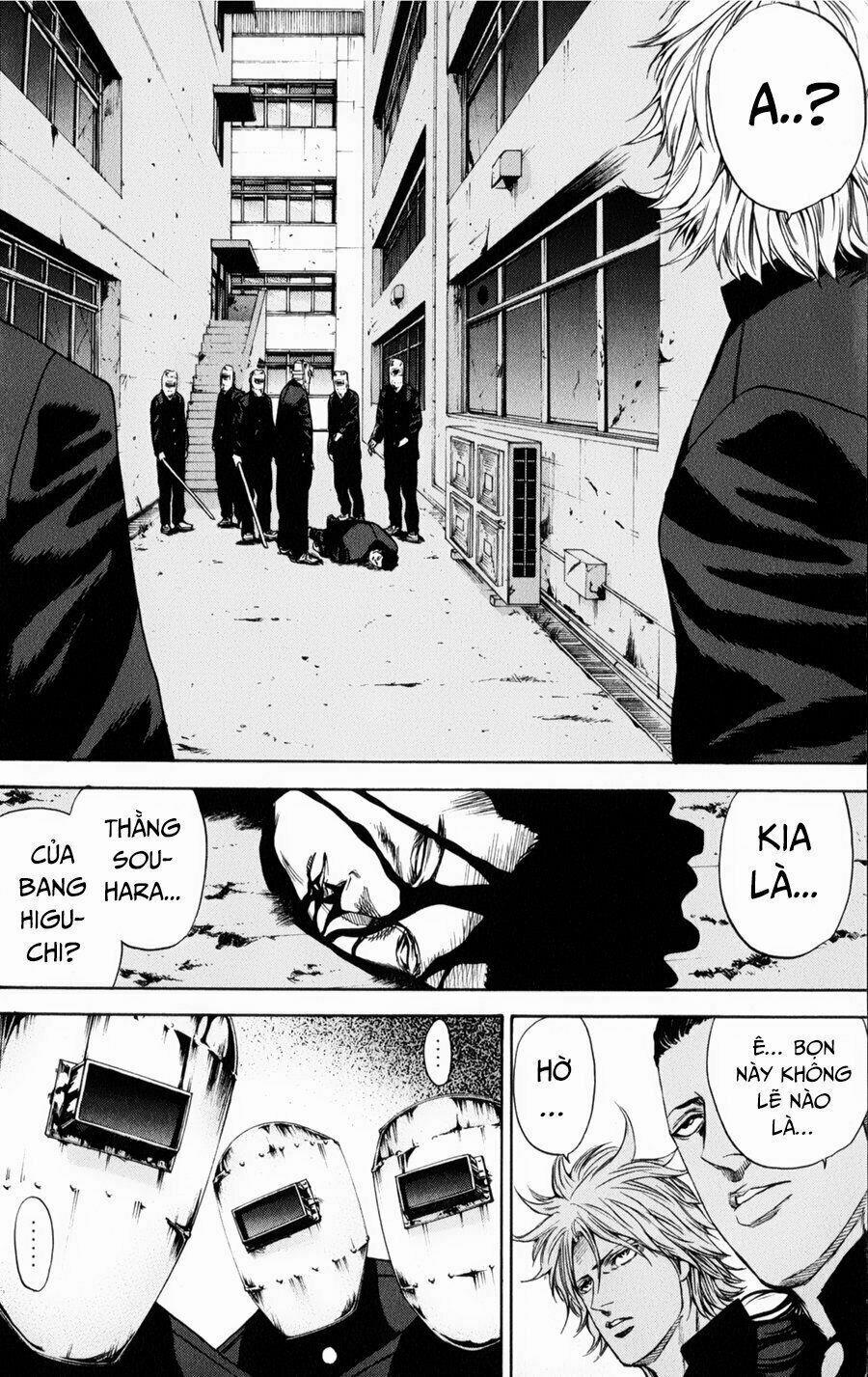 A-Bout! 129 trang 18