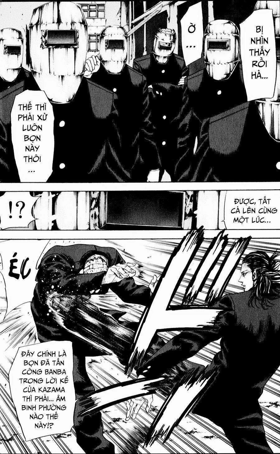 A-Bout! 129 trang 19