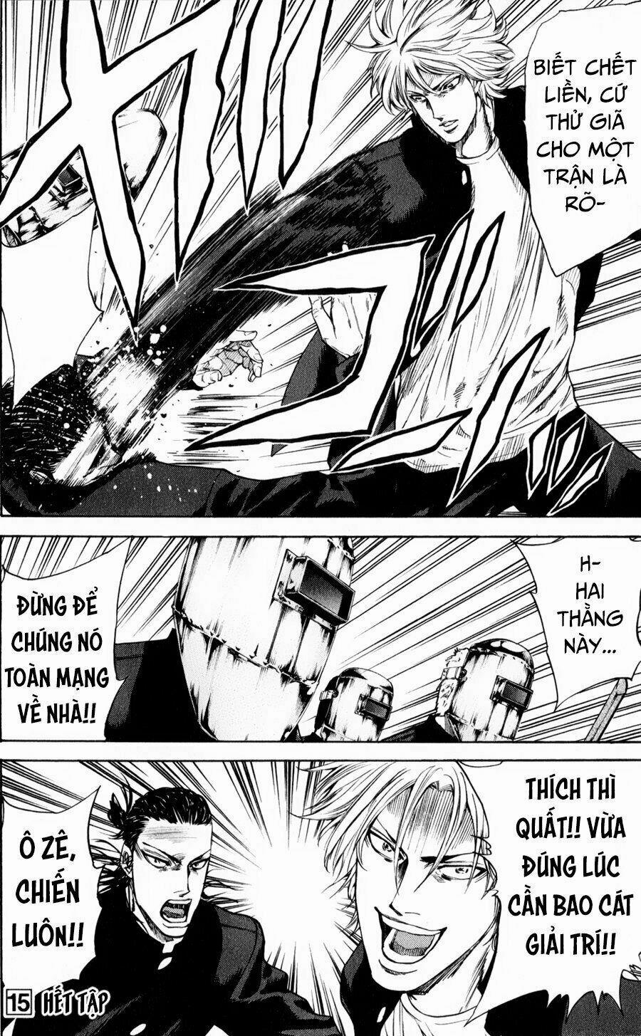 A-Bout! 129 trang 20