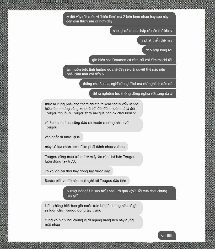 A-Bout! 129 trang 21