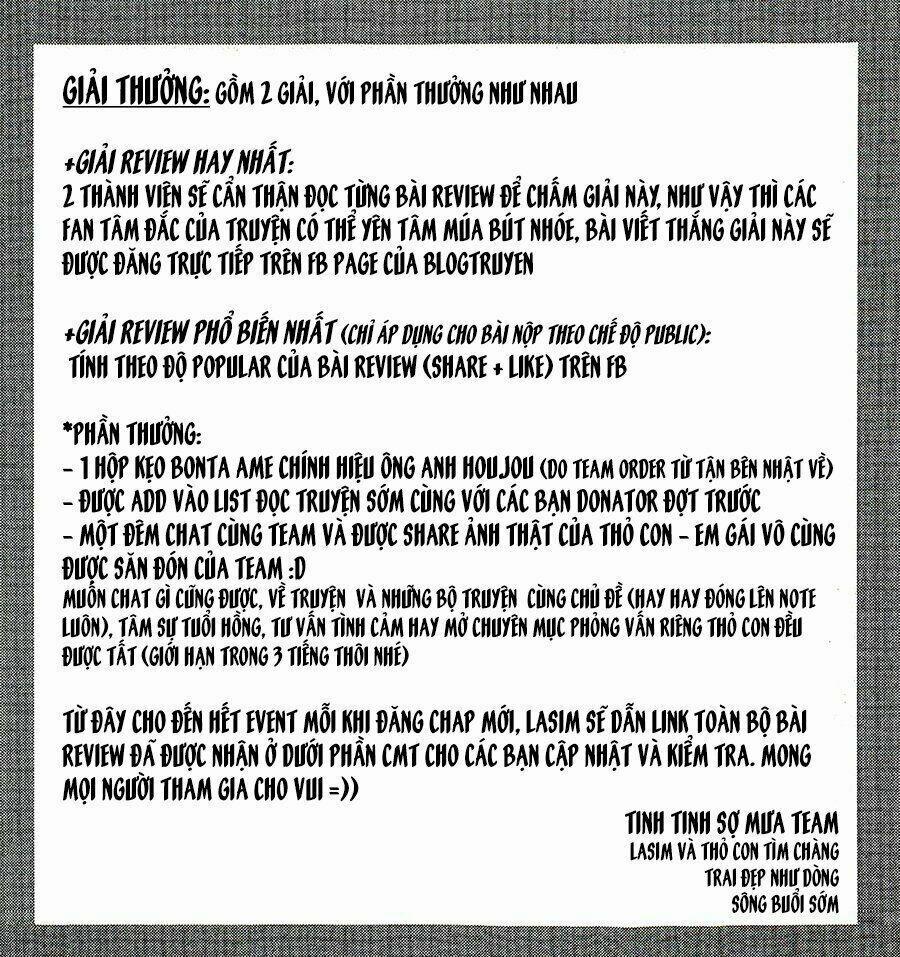 A-Bout! 129 trang 24