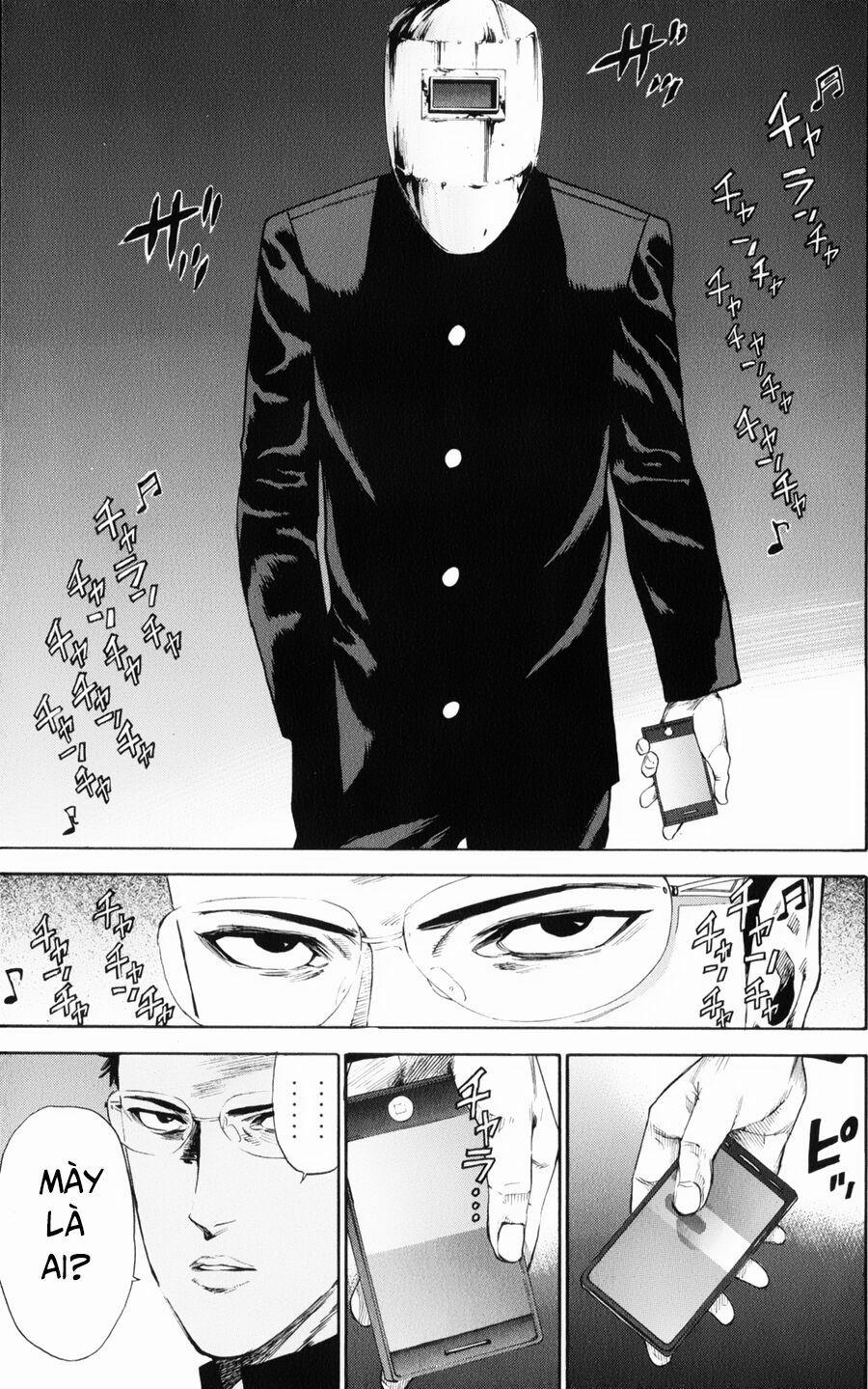 A-Bout! 130 trang 11