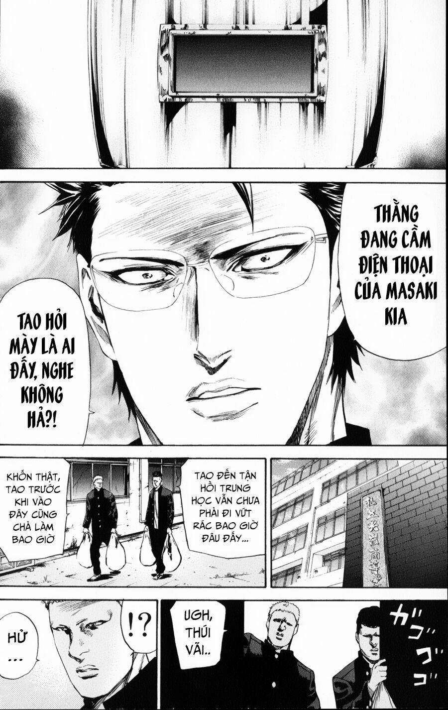 A-Bout! 130 trang 12