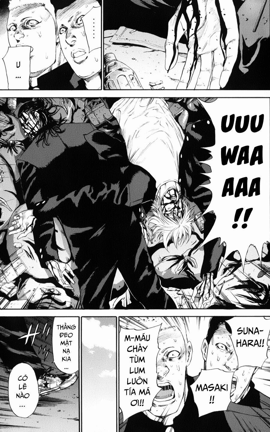 A-Bout! 130 trang 13