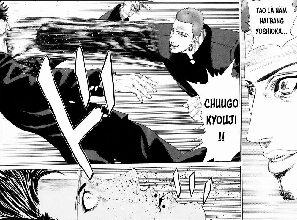 A-Bout! 130 trang 16