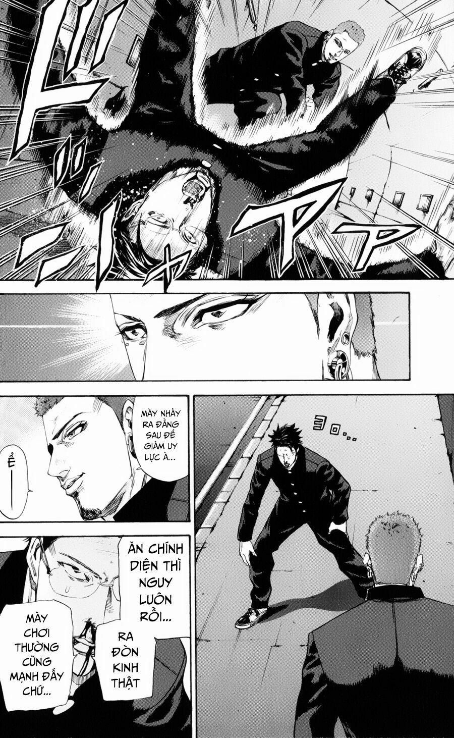 A-Bout! 130 trang 17