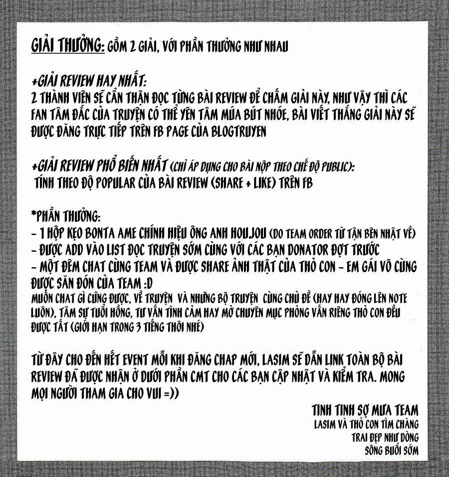 A-Bout! 130 trang 23