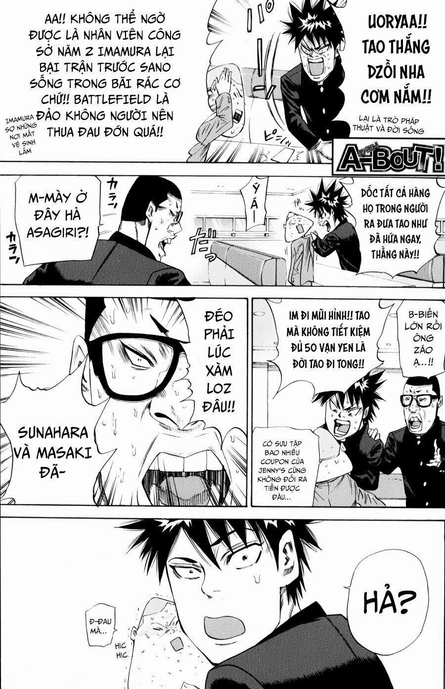 A-Bout! 131 trang 1