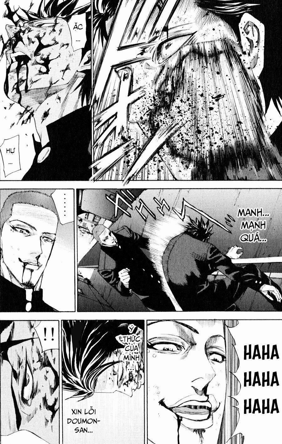 A-Bout! 131 trang 10