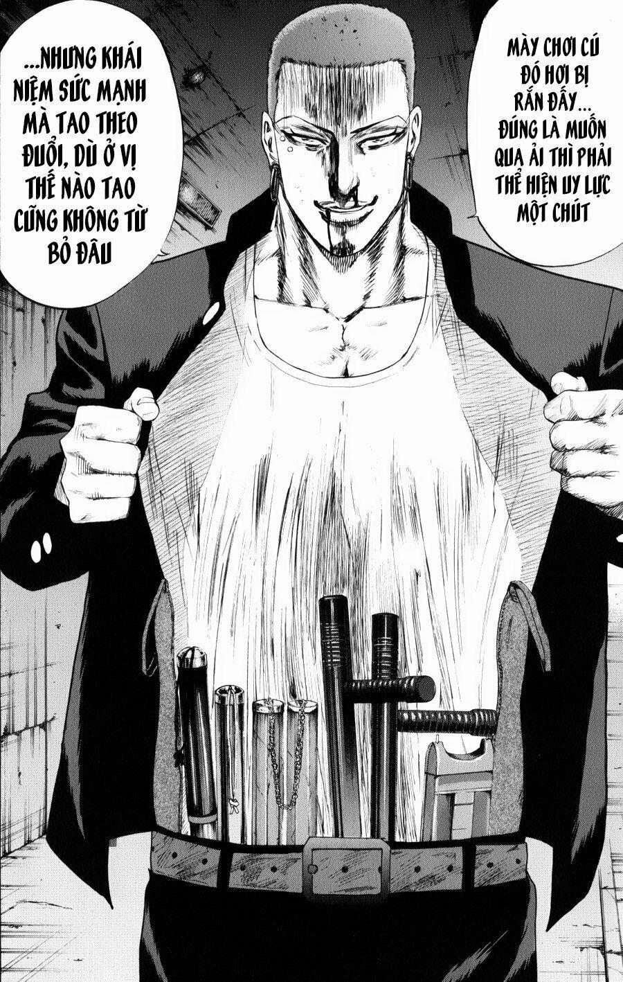 A-Bout! 131 trang 14