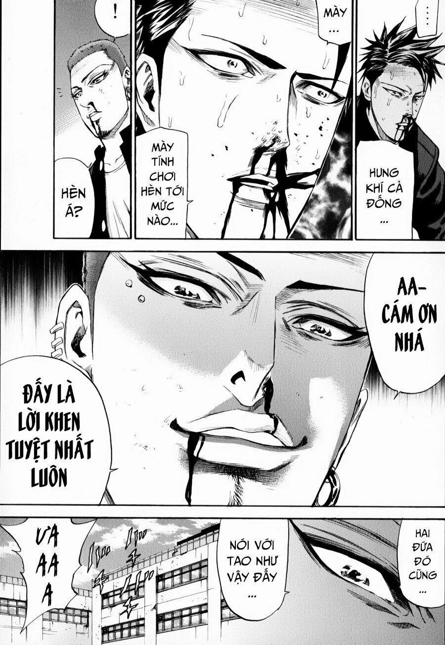 A-Bout! 131 trang 15