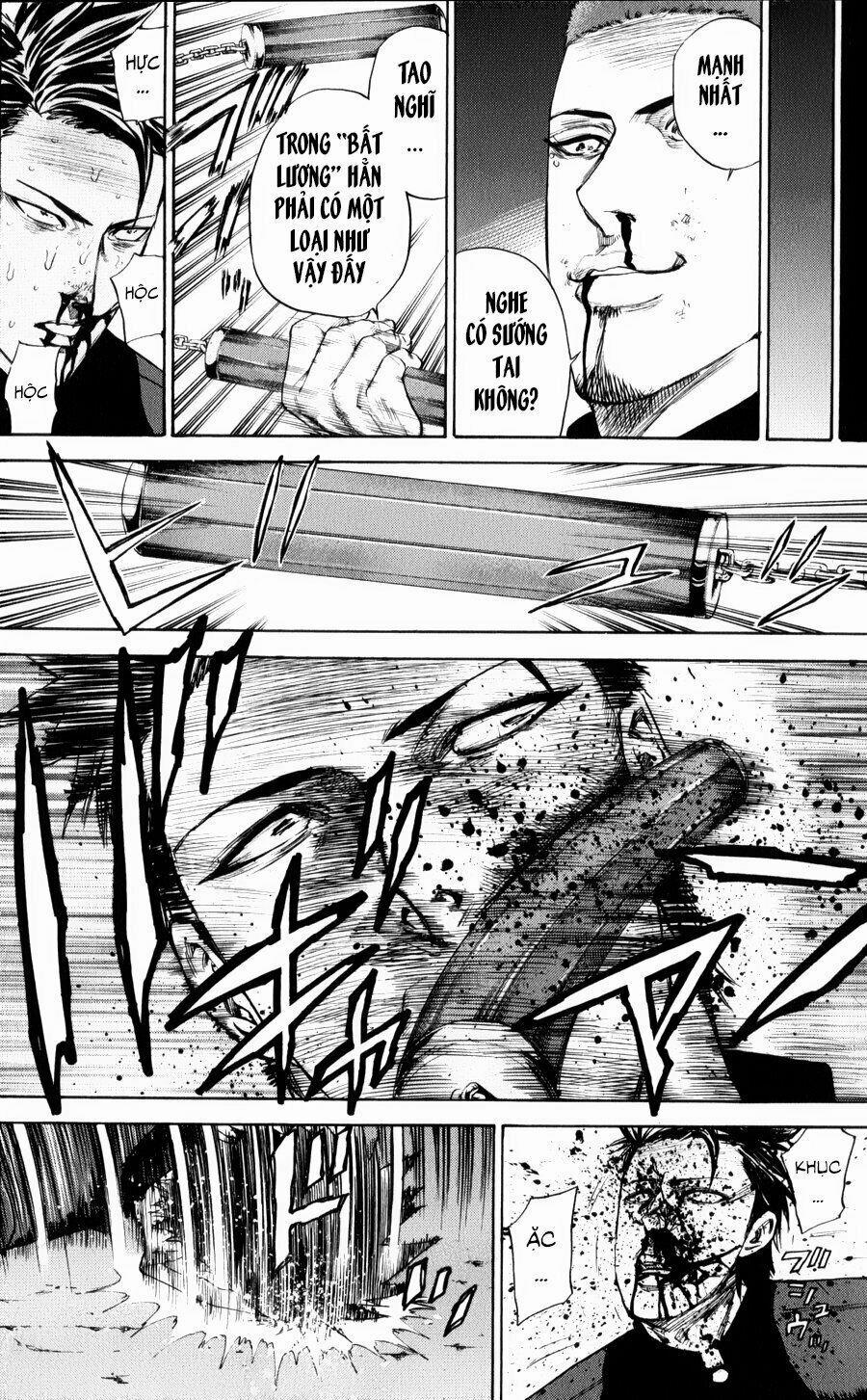 A-Bout! 131 trang 18