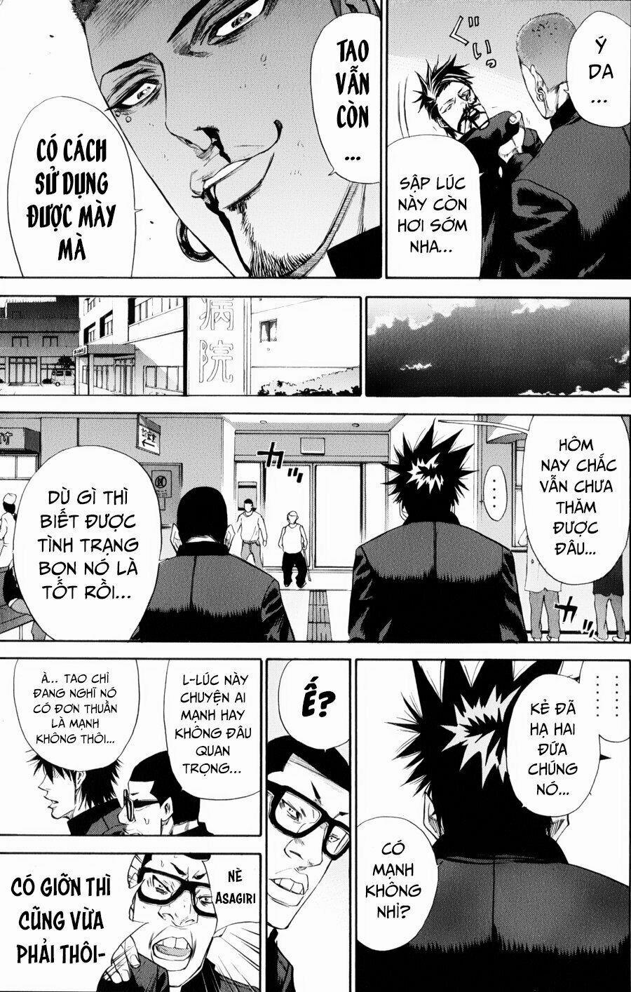 A-Bout! 131 trang 19