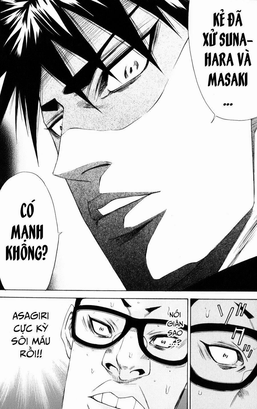 A-Bout! 131 trang 20