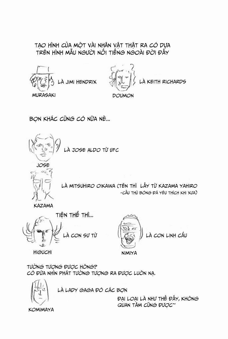 A-Bout! 131 trang 21