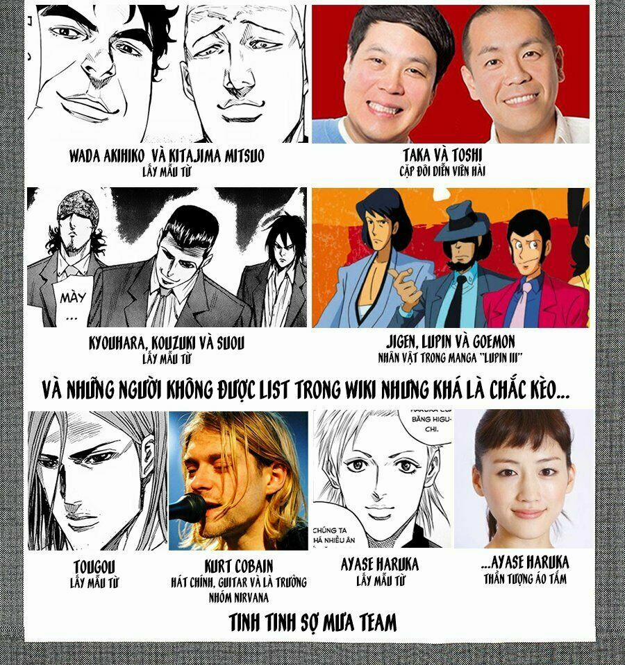 A-Bout! 131 trang 23