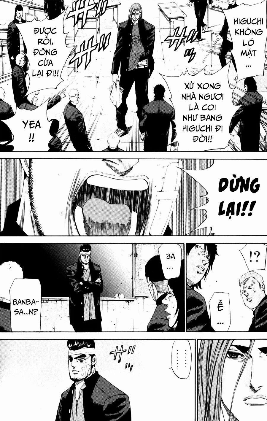 A-Bout! 132 trang 10