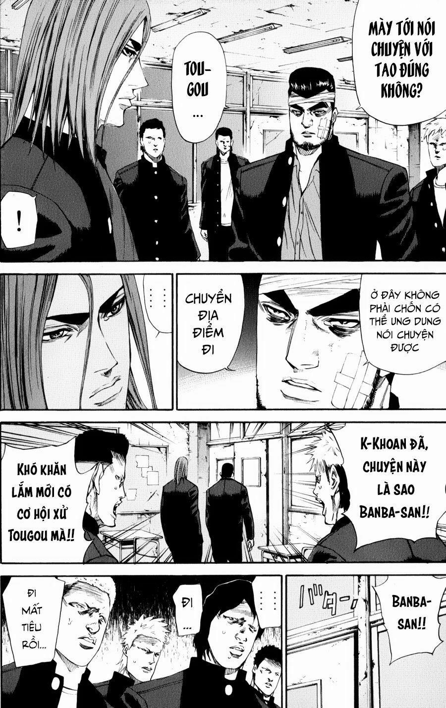 A-Bout! 132 trang 11