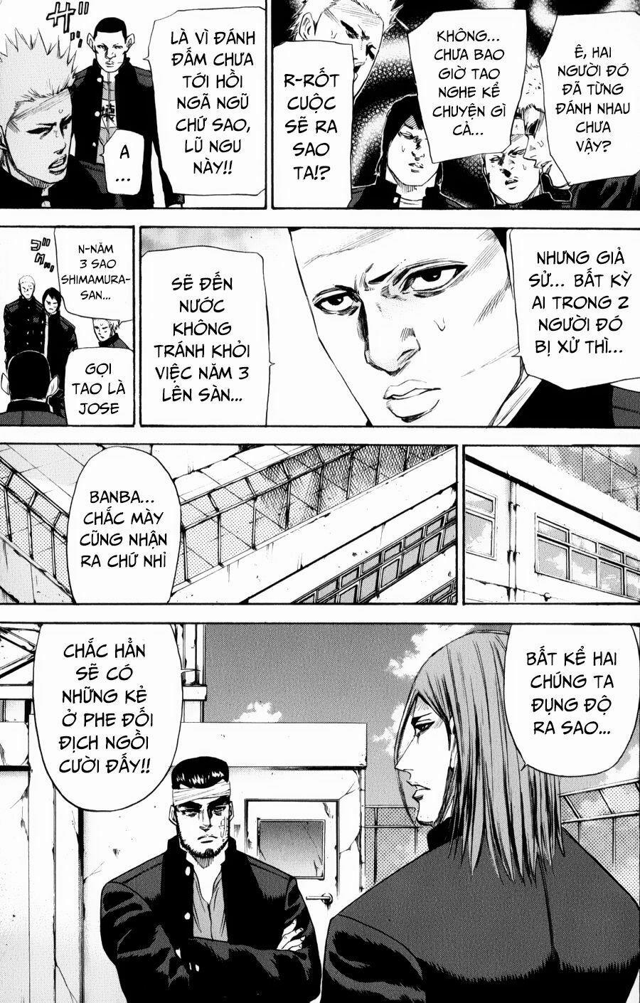 A-Bout! 132 trang 12